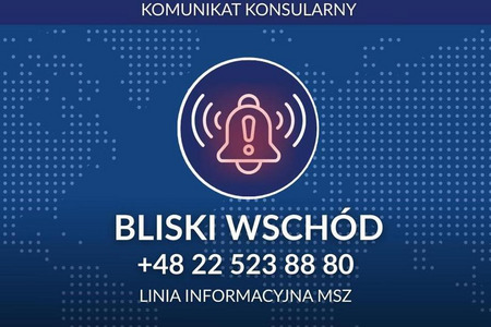 fot. Ministerstwo Spraw Zagranicznych